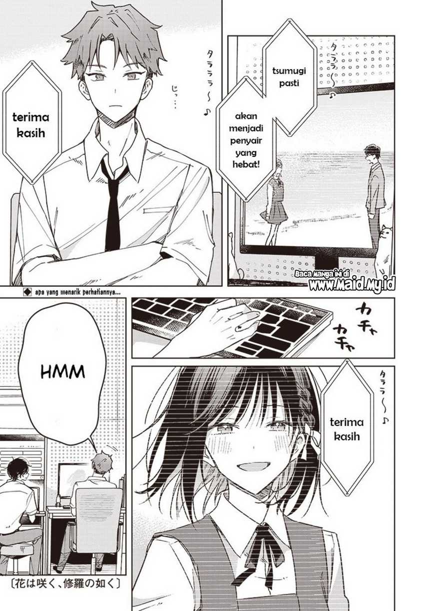 Hana Wa Saku, Shura No Gotoku Chapter 14