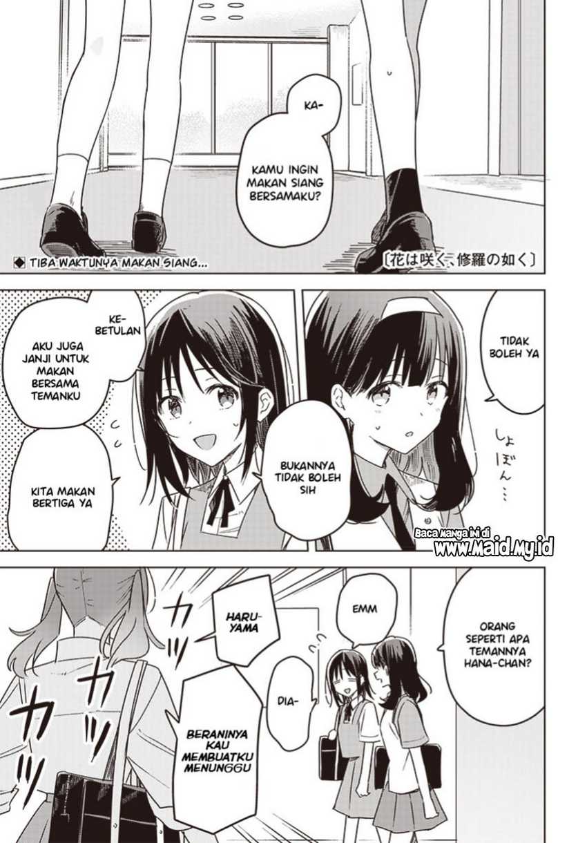 Hana Wa Saku, Shura No Gotoku Chapter 16