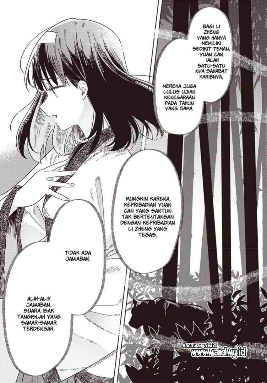 Hana Wa Saku, Shura No Gotoku Chapter 16