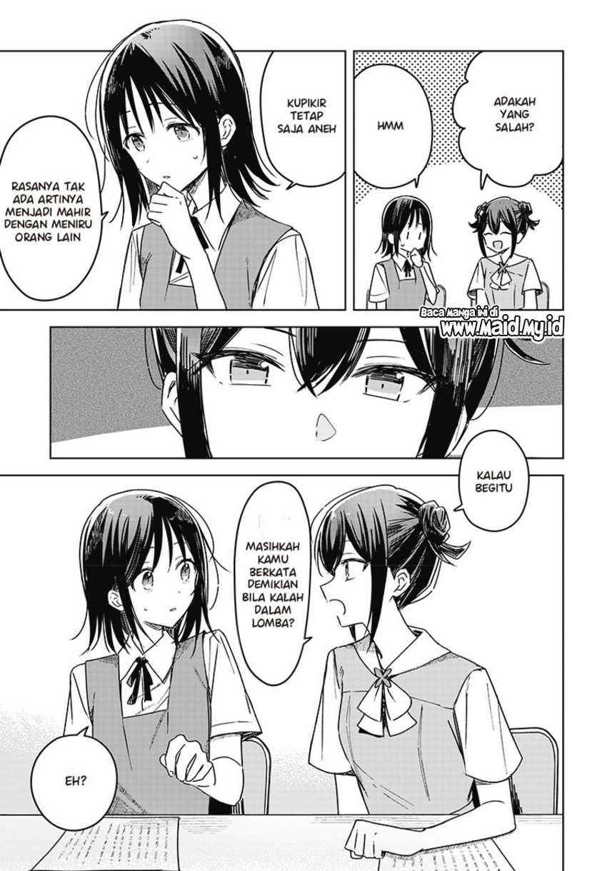 Hana Wa Saku, Shura No Gotoku Chapter 17