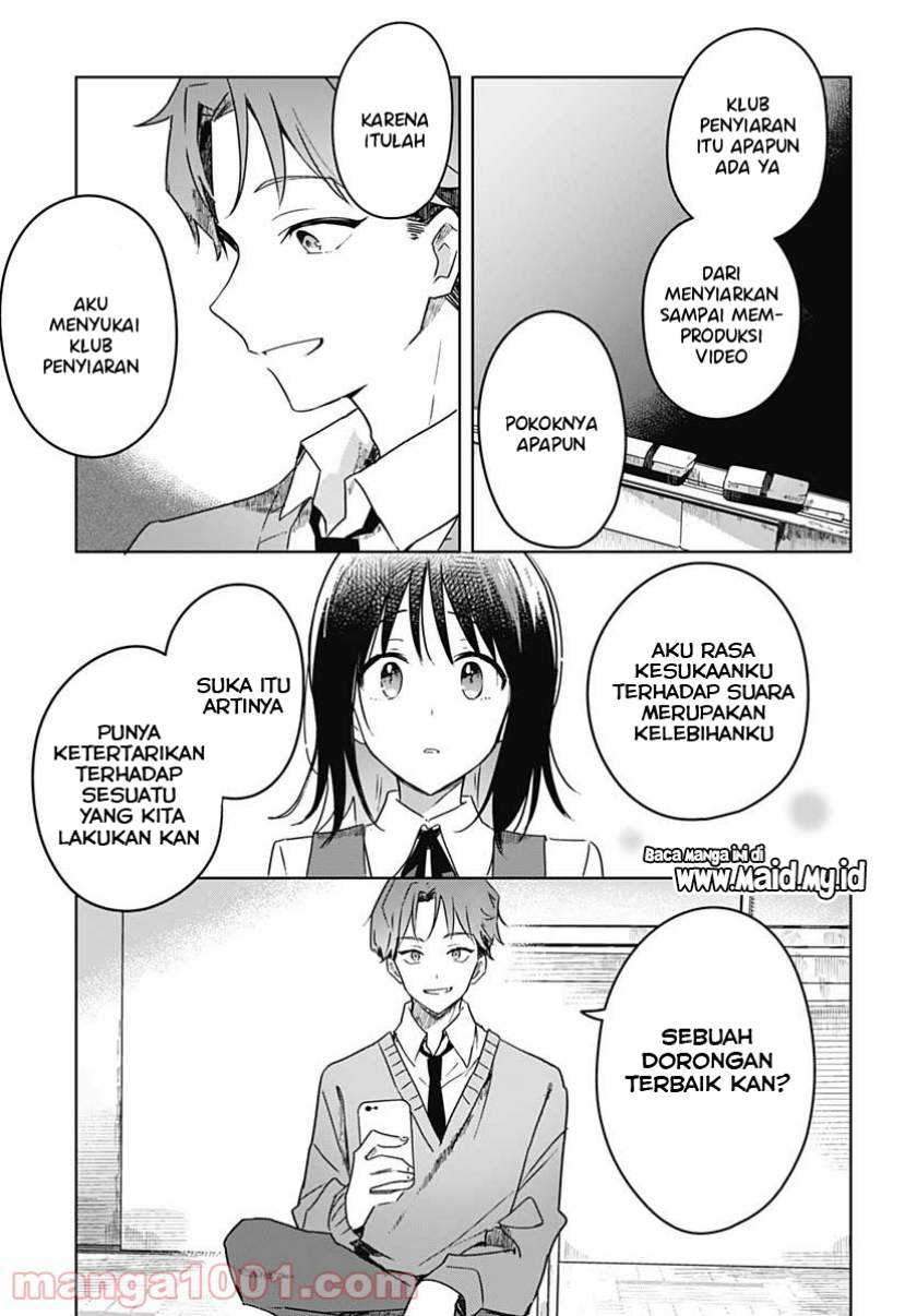 Hana Wa Saku, Shura No Gotoku Chapter 2