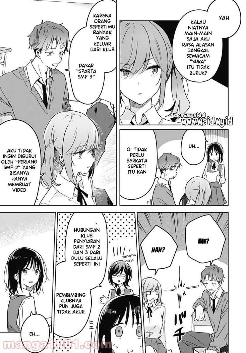 Hana Wa Saku, Shura No Gotoku Chapter 2