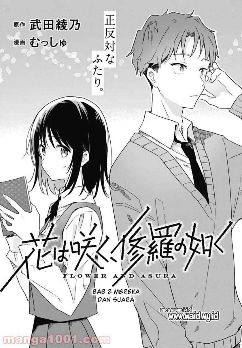 Hana Wa Saku, Shura No Gotoku Chapter 2