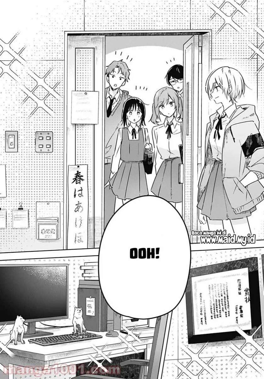 Hana Wa Saku, Shura No Gotoku Chapter 3