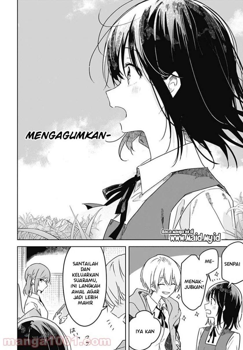 Hana Wa Saku, Shura No Gotoku Chapter 3