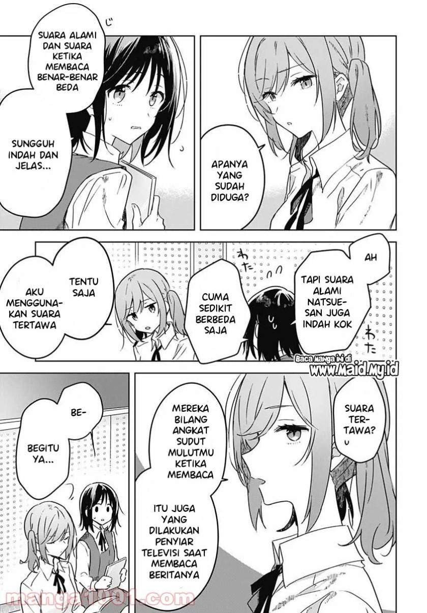 Hana Wa Saku, Shura No Gotoku Chapter 3