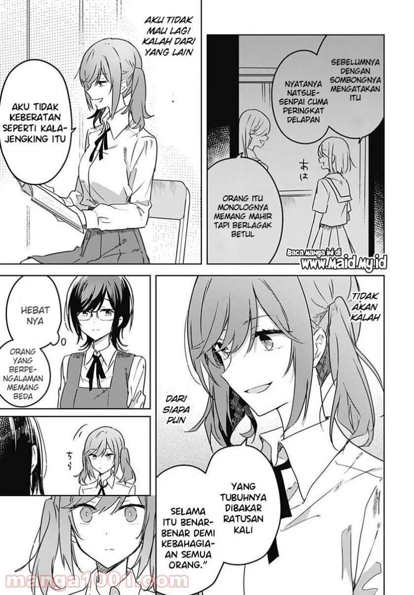 Hana Wa Saku, Shura No Gotoku Chapter 3