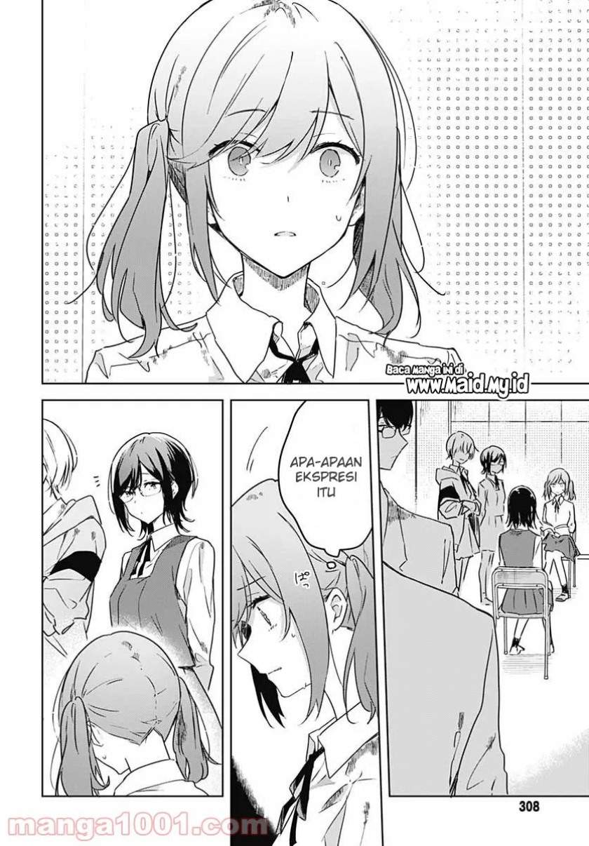 Hana Wa Saku, Shura No Gotoku Chapter 3