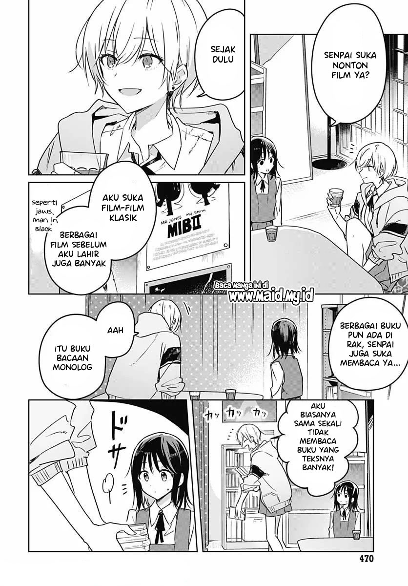 Hana Wa Saku, Shura No Gotoku Chapter 5