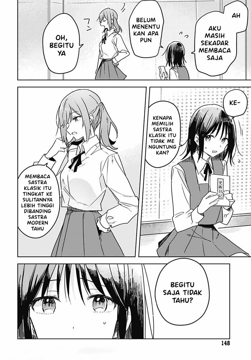 Hana Wa Saku, Shura No Gotoku Chapter 6