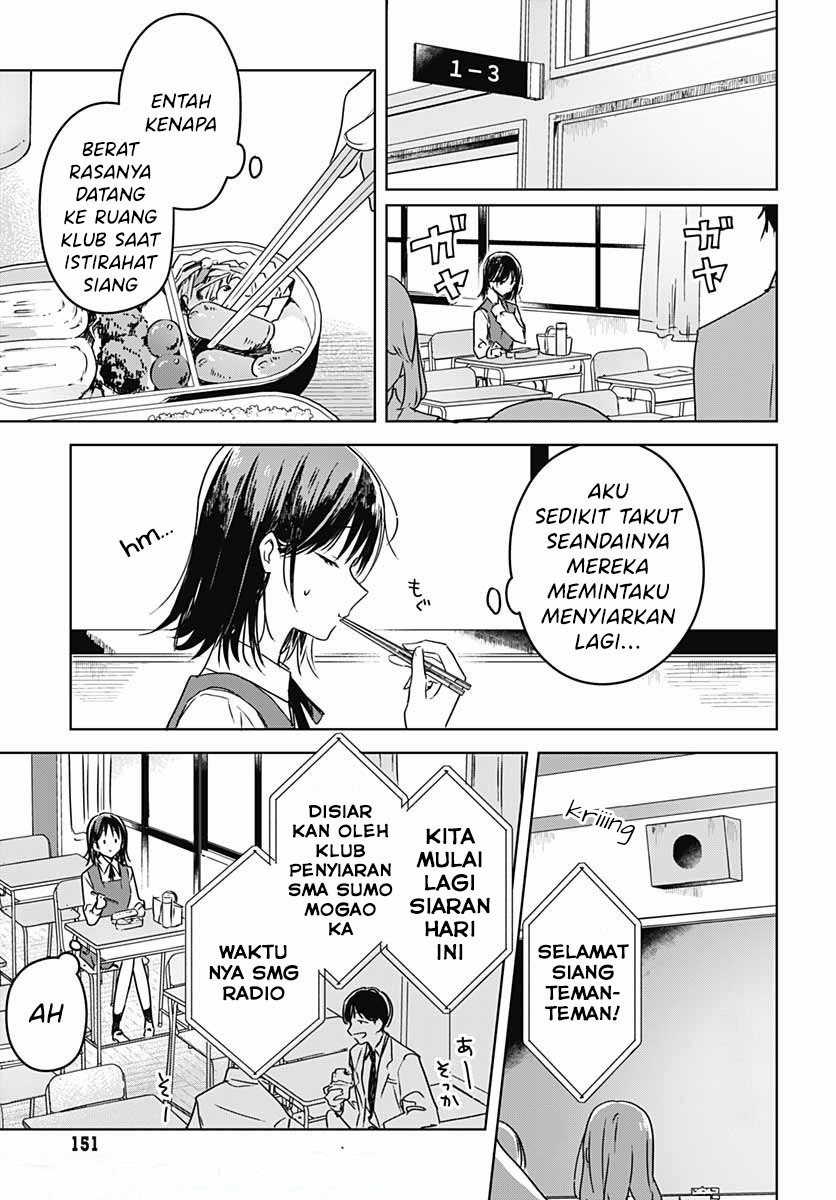 Hana Wa Saku, Shura No Gotoku Chapter 6