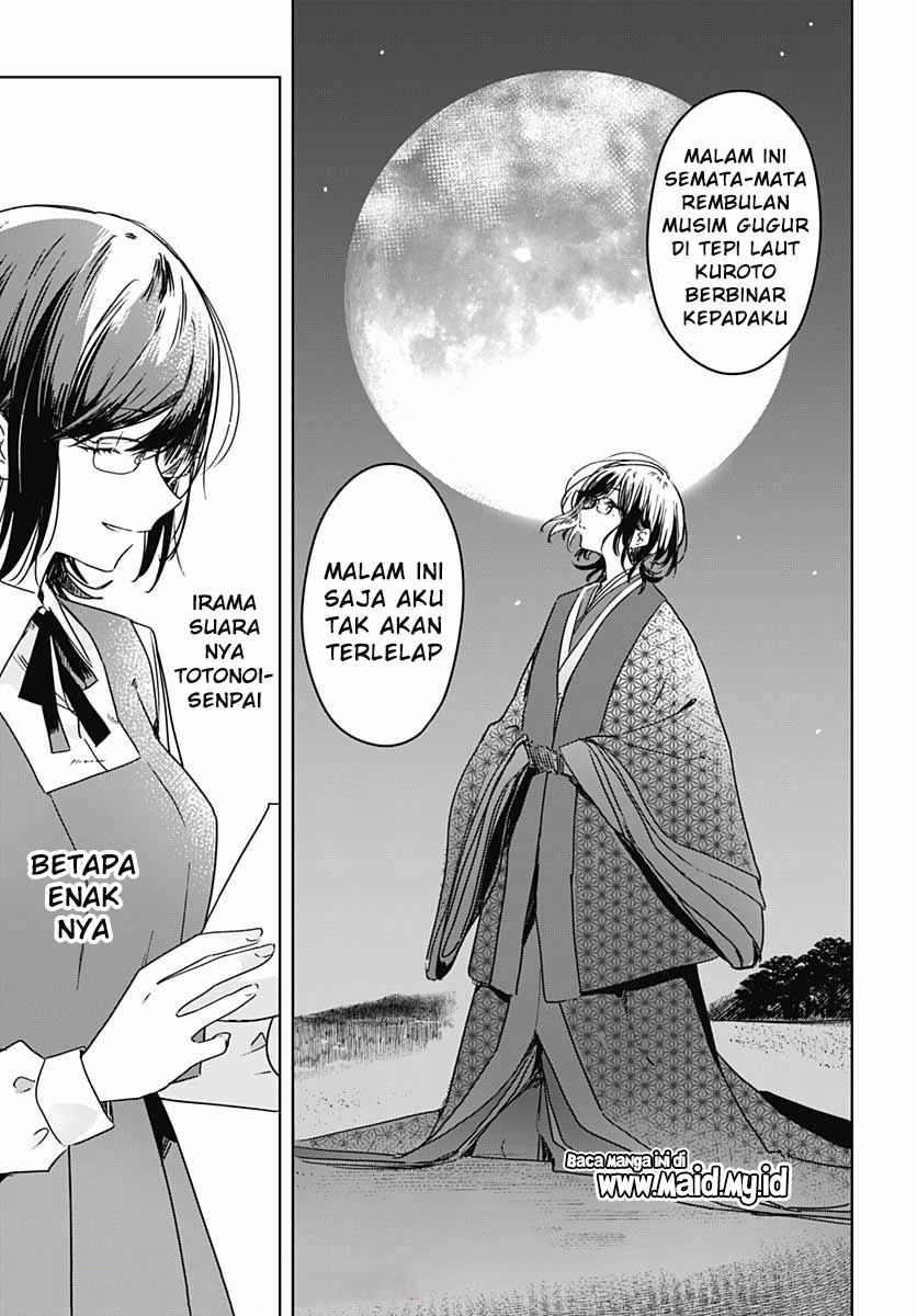 Hana Wa Saku, Shura No Gotoku Chapter 6