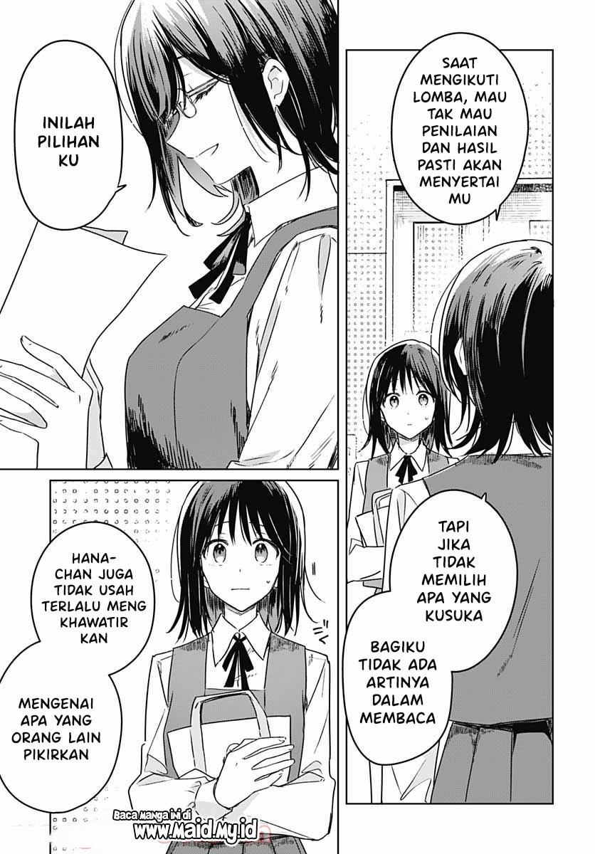 Hana Wa Saku, Shura No Gotoku Chapter 6