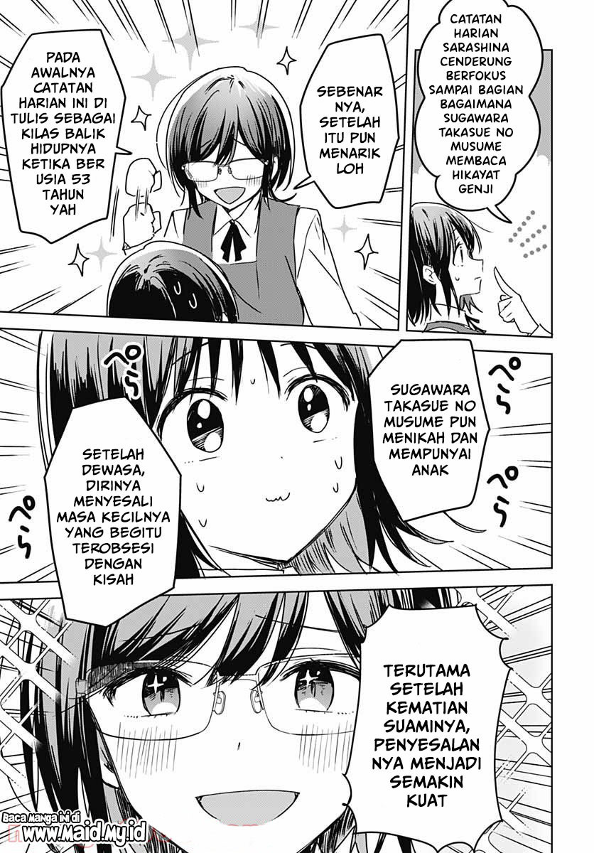 Hana Wa Saku, Shura No Gotoku Chapter 6