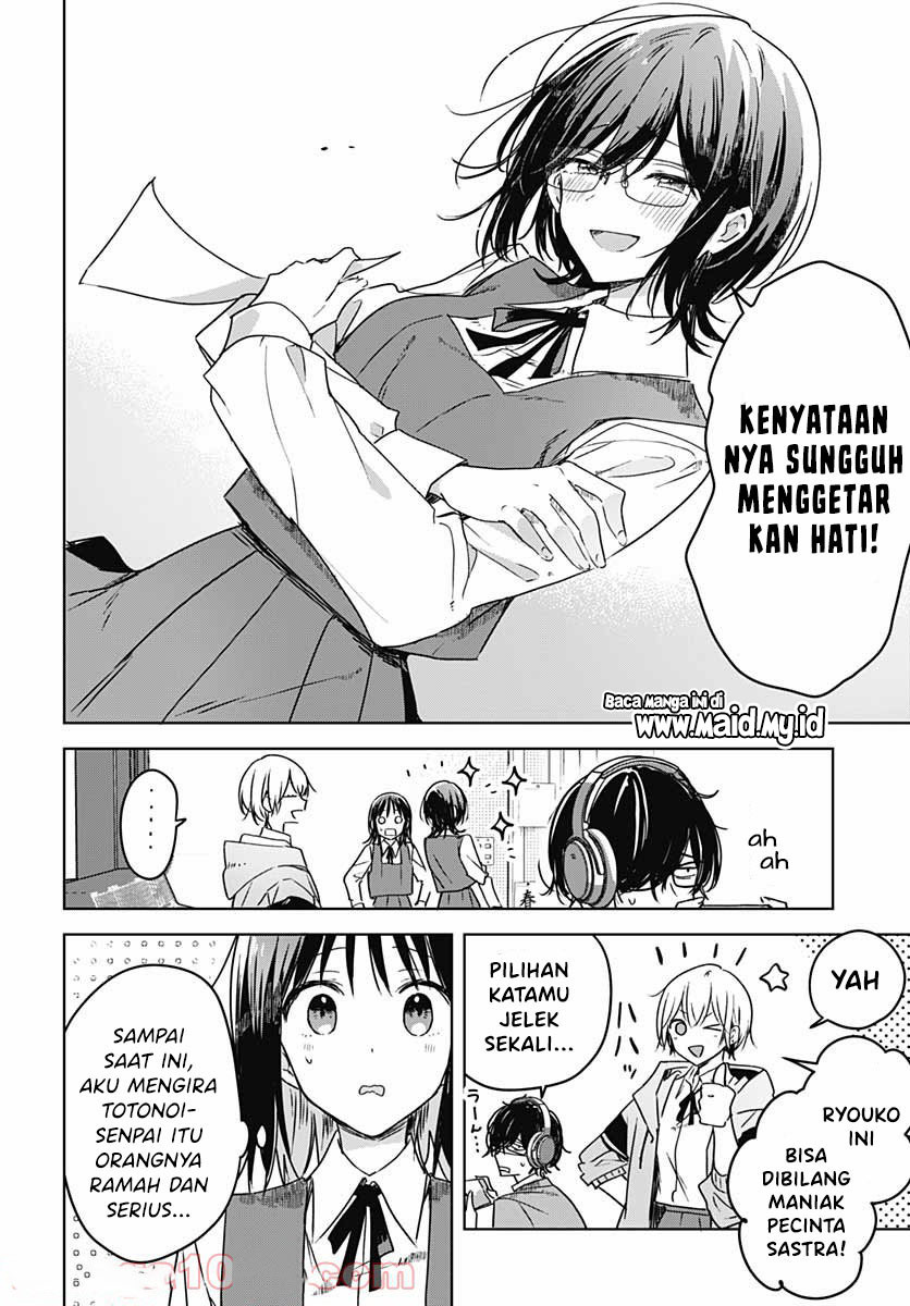 Hana Wa Saku, Shura No Gotoku Chapter 6