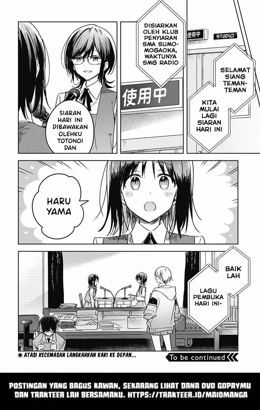 Hana Wa Saku, Shura No Gotoku Chapter 6