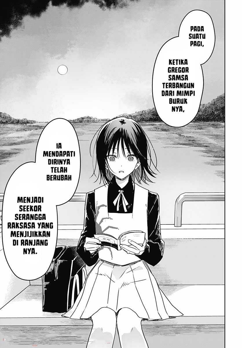 Hana Wa Saku, Shura No Gotoku Chapter 7