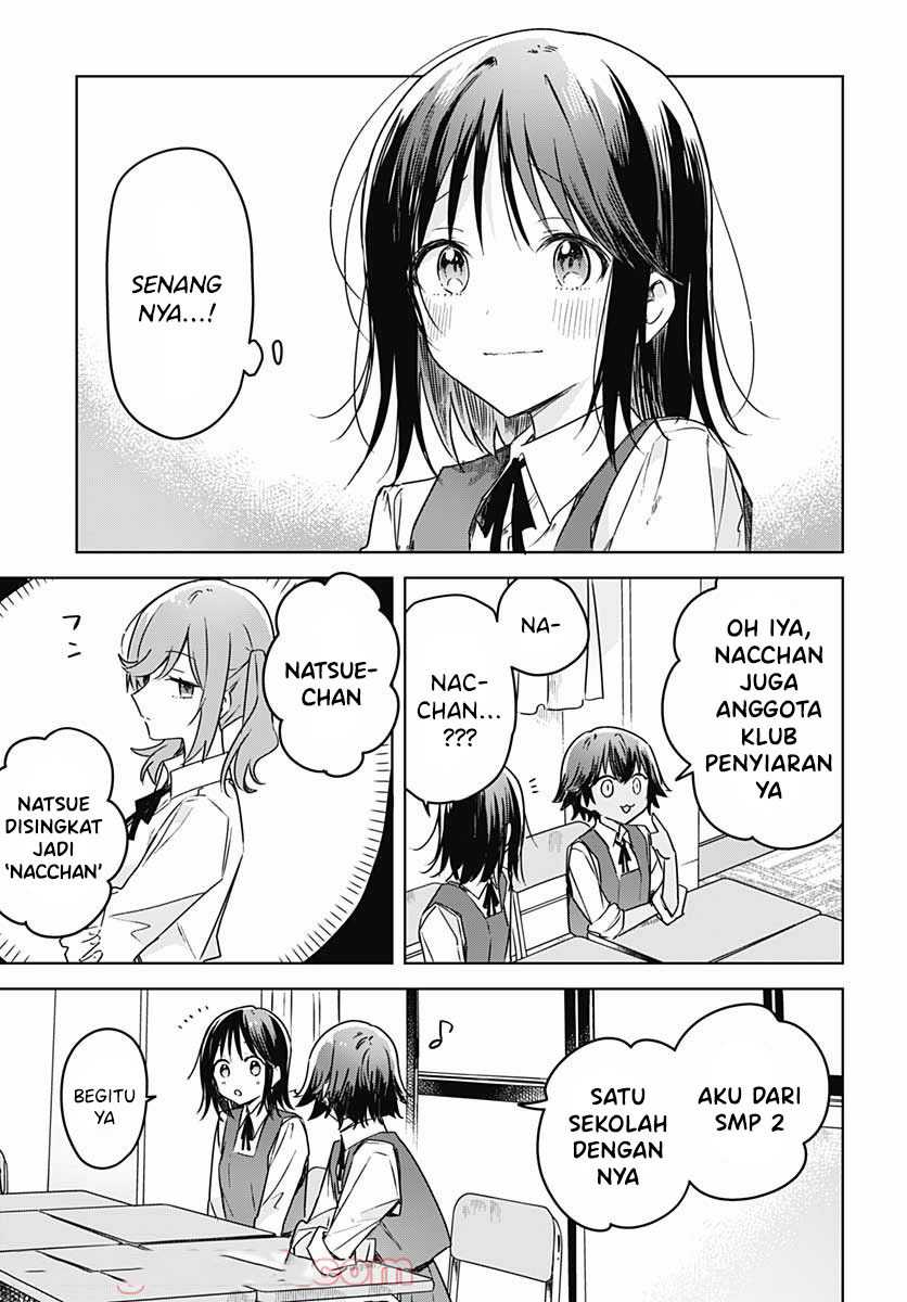 Hana Wa Saku, Shura No Gotoku Chapter 7