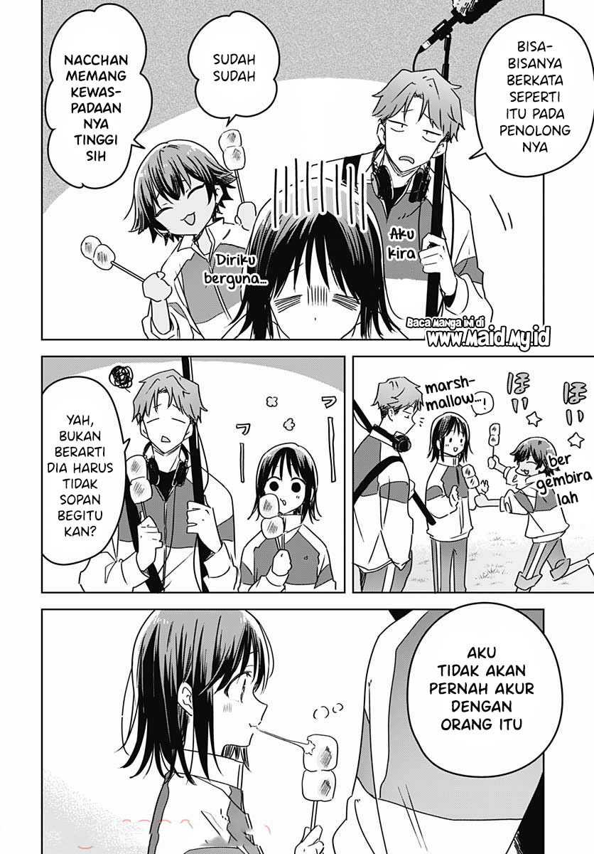 Hana Wa Saku, Shura No Gotoku Chapter 7