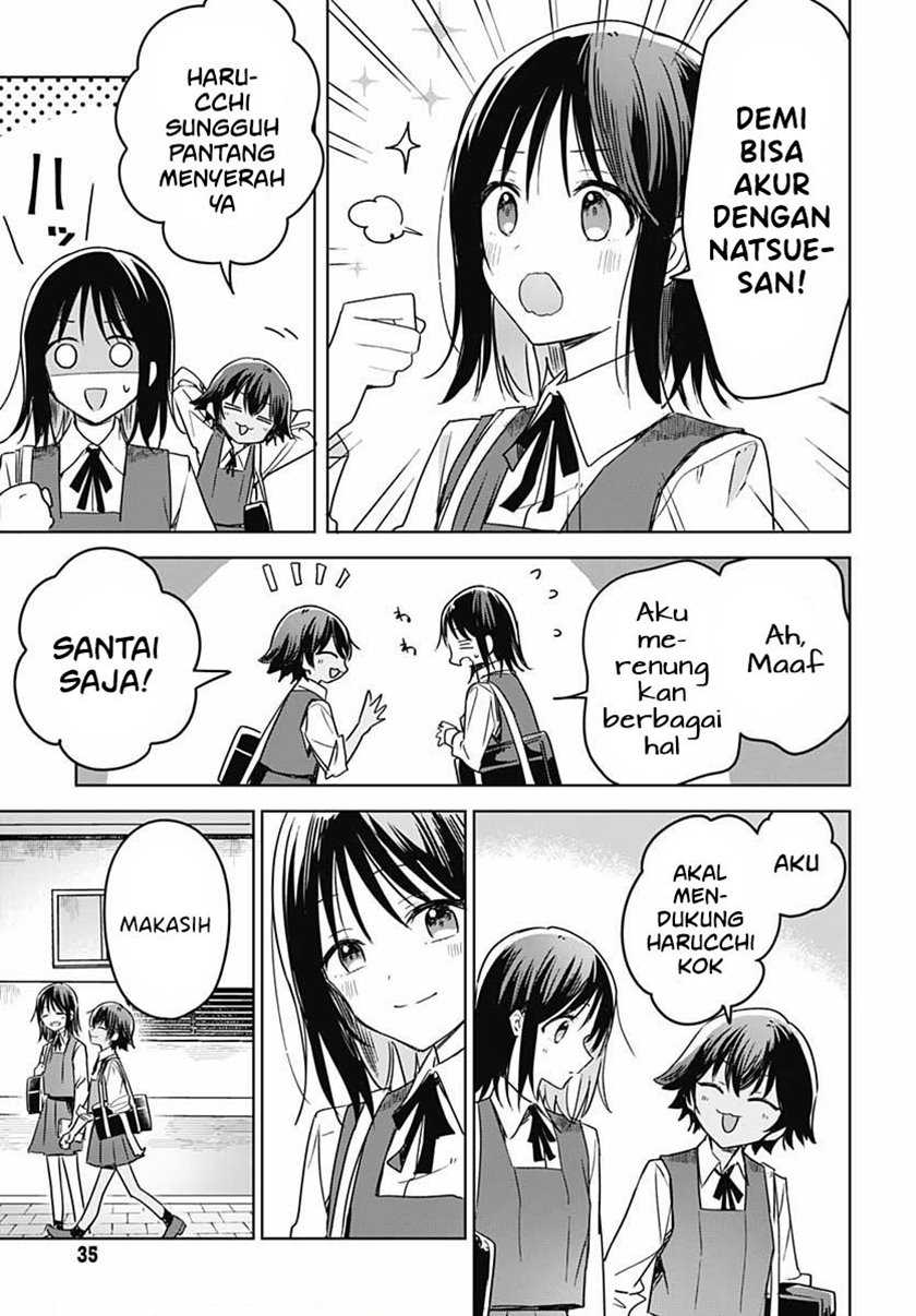 Hana Wa Saku, Shura No Gotoku Chapter 8