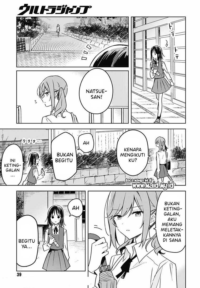 Hana Wa Saku, Shura No Gotoku Chapter 8