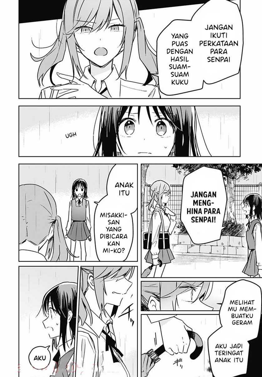 Hana Wa Saku, Shura No Gotoku Chapter 8