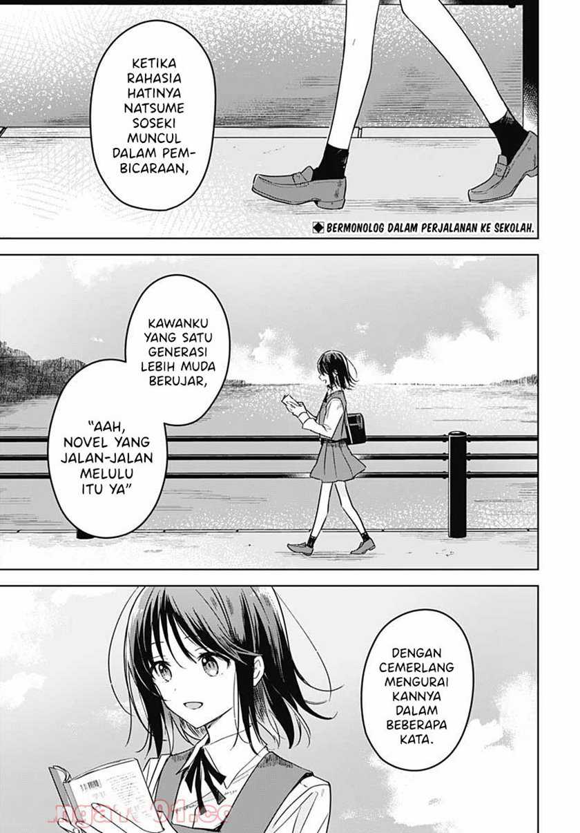 Hana Wa Saku, Shura No Gotoku Chapter 8