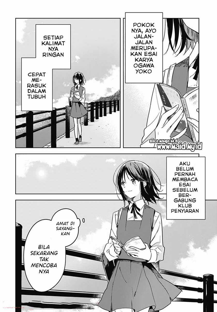 Hana Wa Saku, Shura No Gotoku Chapter 8