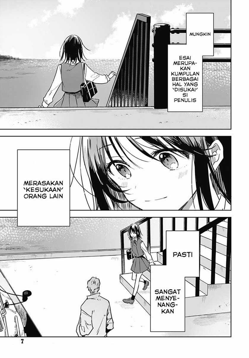 Hana Wa Saku, Shura No Gotoku Chapter 8