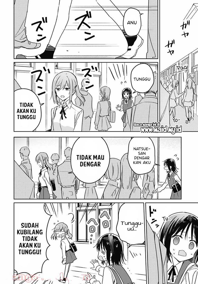 Hana Wa Saku, Shura No Gotoku Chapter 9