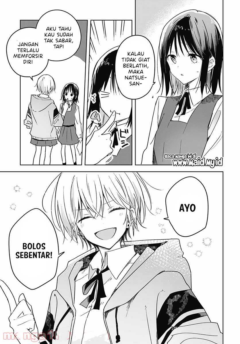 Hana Wa Saku, Shura No Gotoku Chapter 9