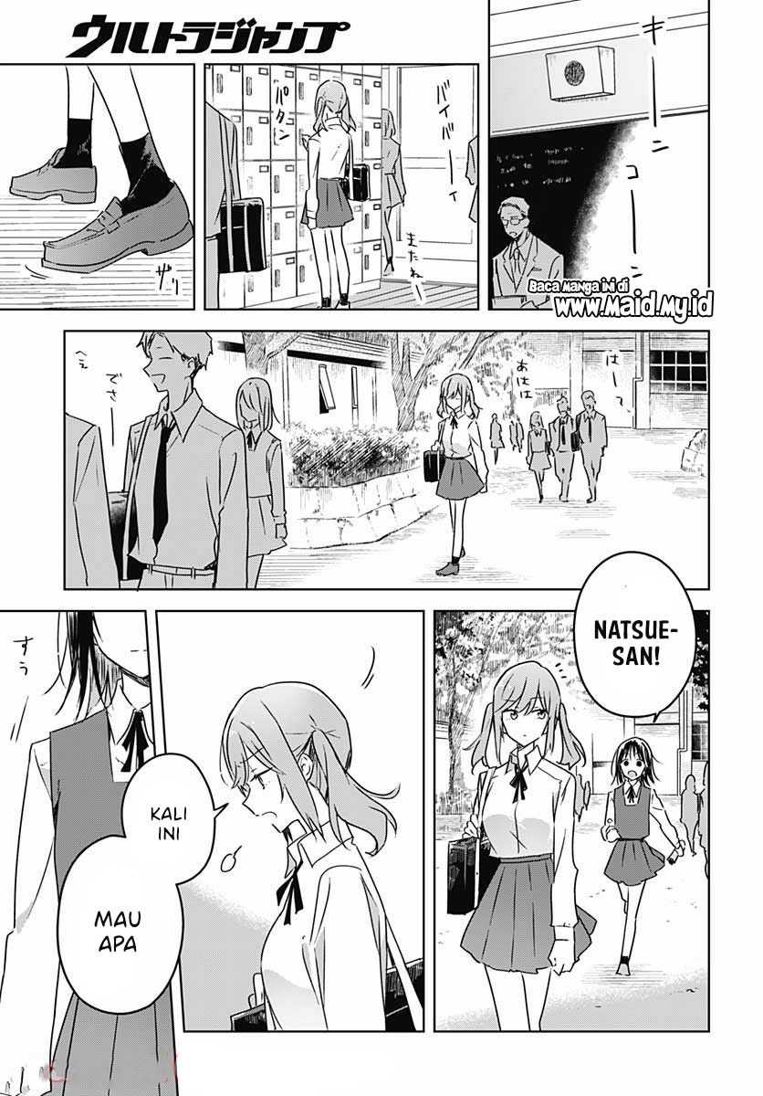 Hana Wa Saku, Shura No Gotoku Chapter 9