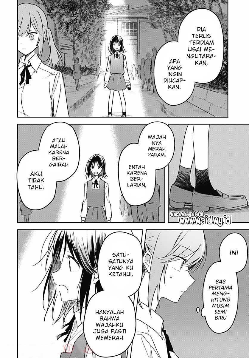 Hana Wa Saku, Shura No Gotoku Chapter 9