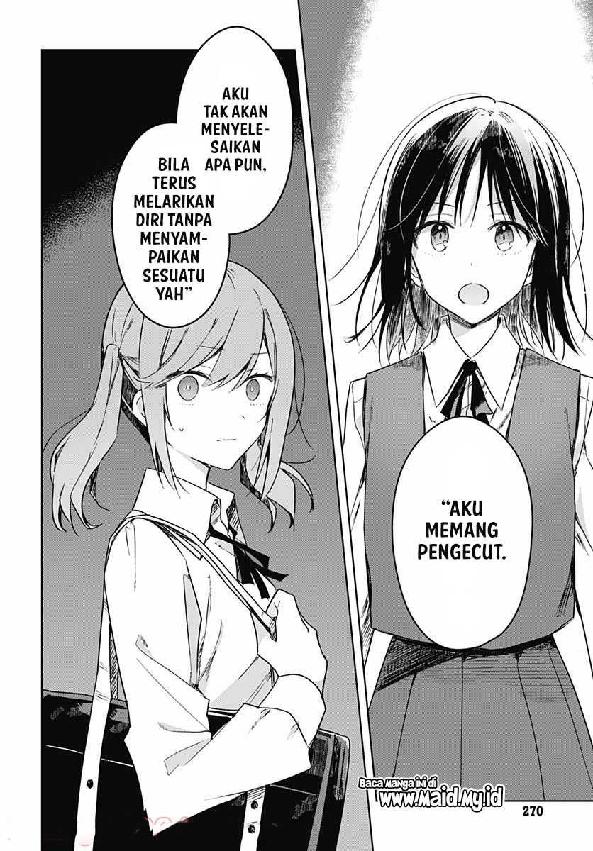 Hana Wa Saku, Shura No Gotoku Chapter 9