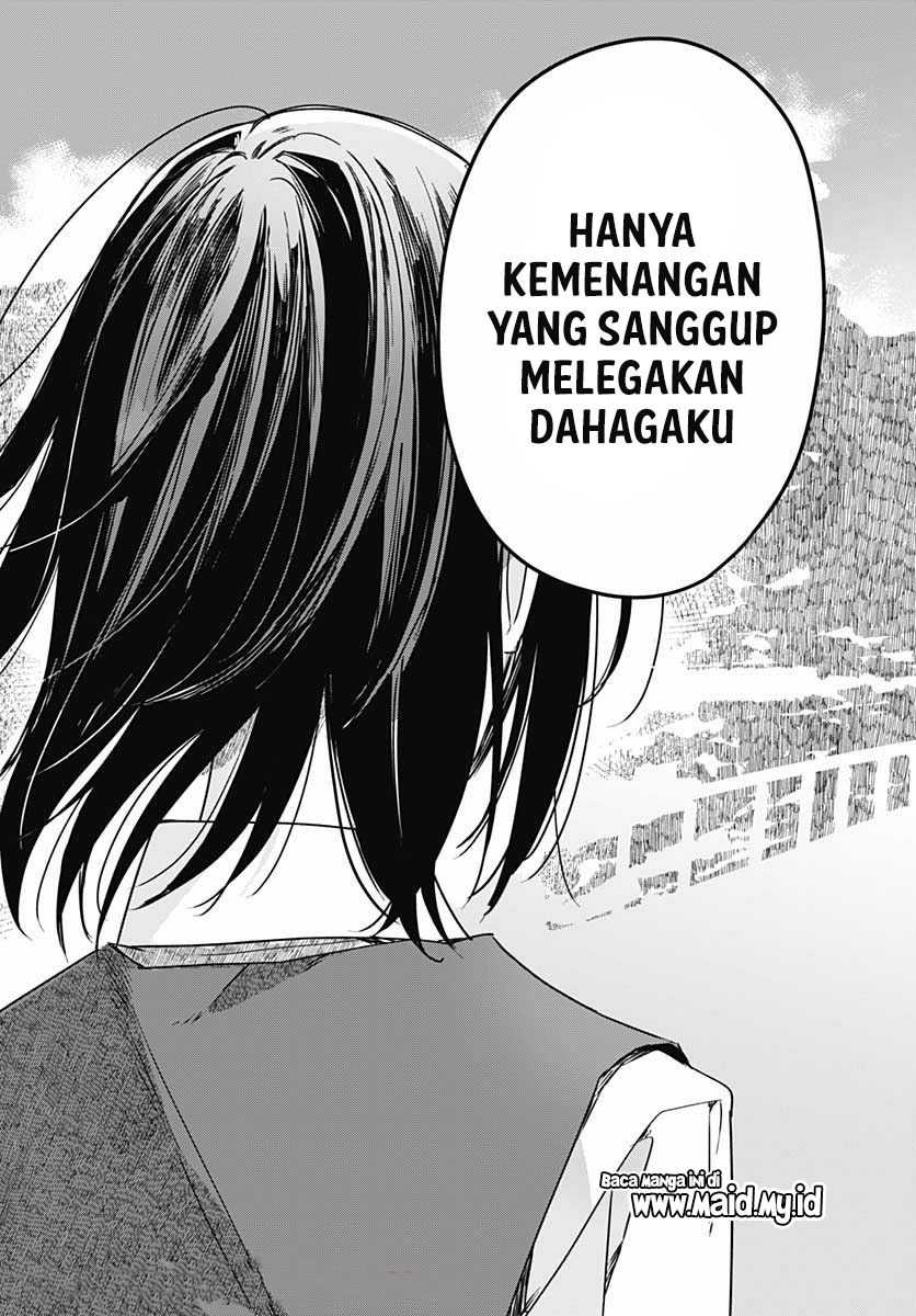 Hana Wa Saku, Shura No Gotoku Chapter 9