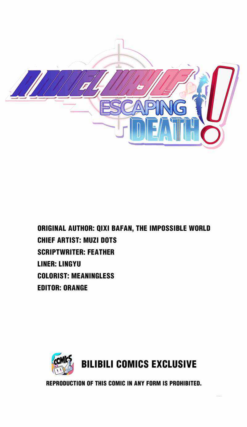 A Novel Way Of Escaping Death Chapter 2