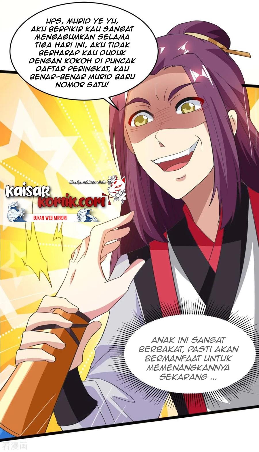 Dushi Xiaoyao Chapter 159