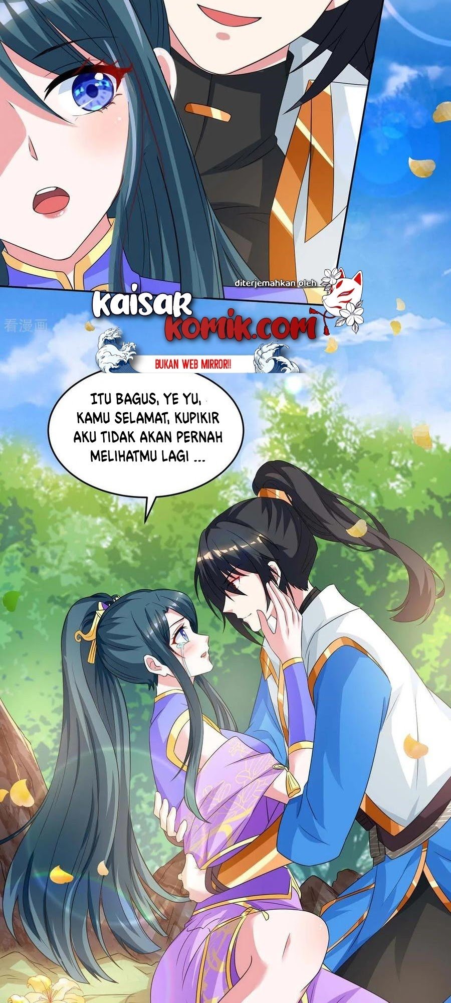 Dushi Xiaoyao Chapter 171