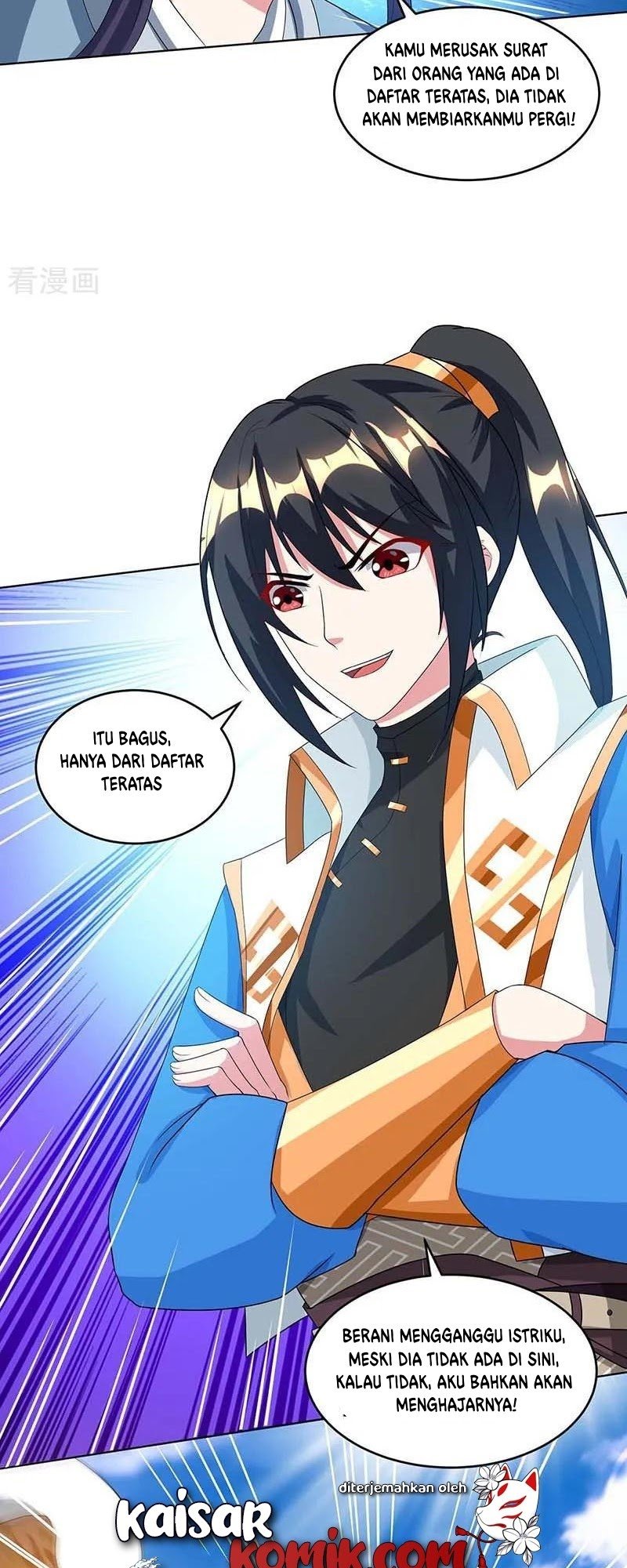 Dushi Xiaoyao Chapter 174