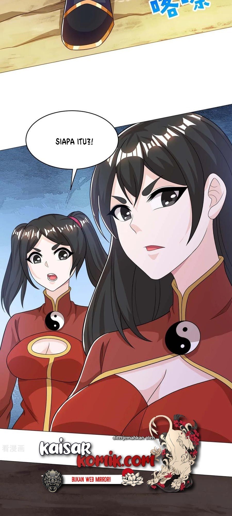 Dushi Xiaoyao Chapter 205