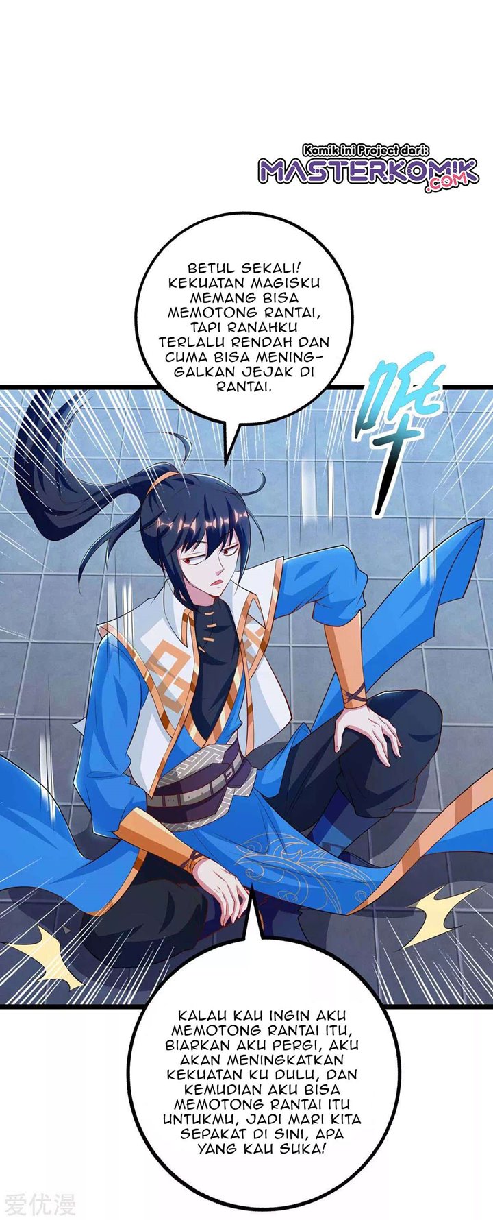 Dushi Xiaoyao Chapter 263