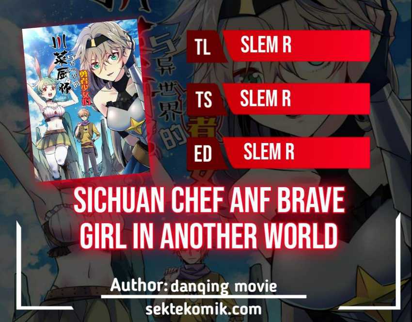 Sichuan Chef And Brave Girl In Another World Chapter 13