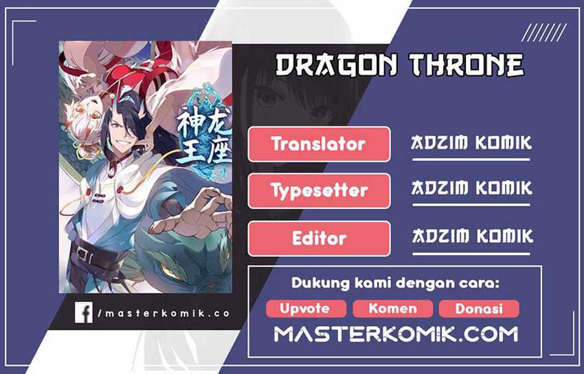 Dragon Throne Chapter 100