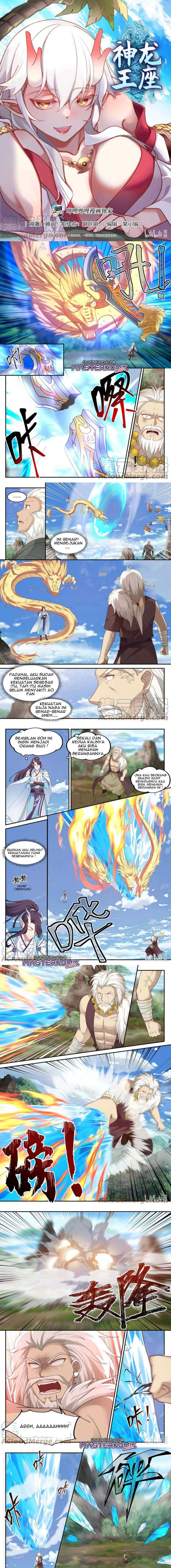 Dragon Throne Chapter 114
