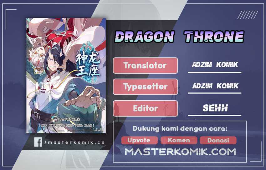 Dragon Throne Chapter 117