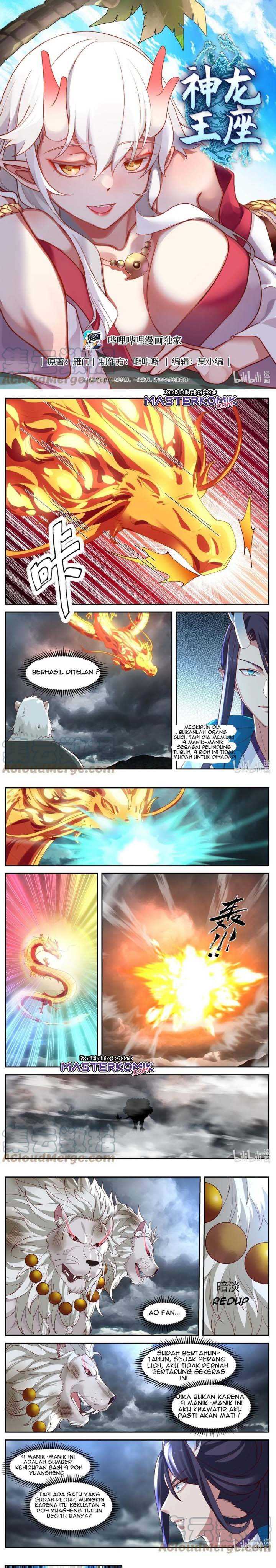 Dragon Throne Chapter 119