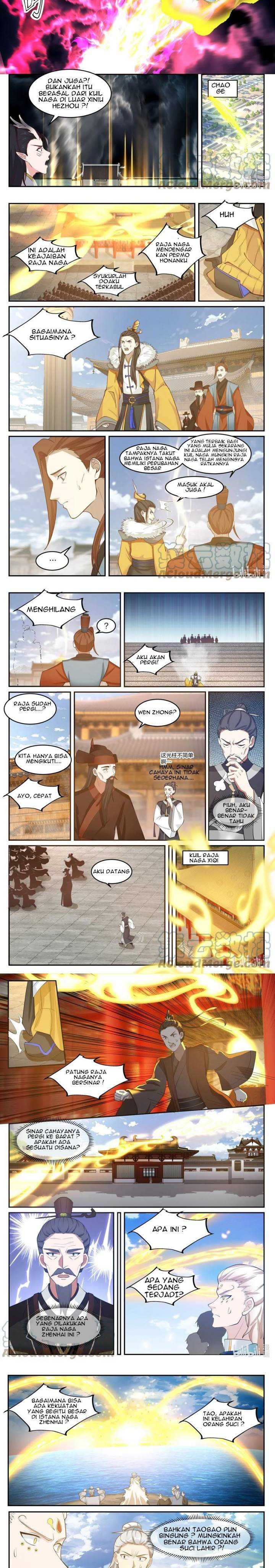 Dragon Throne Chapter 124