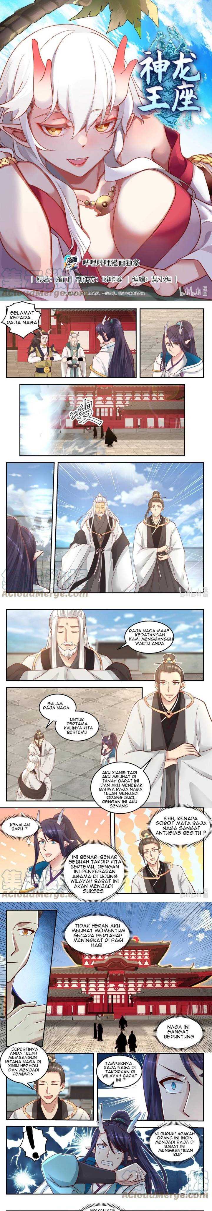 Dragon Throne Chapter 128