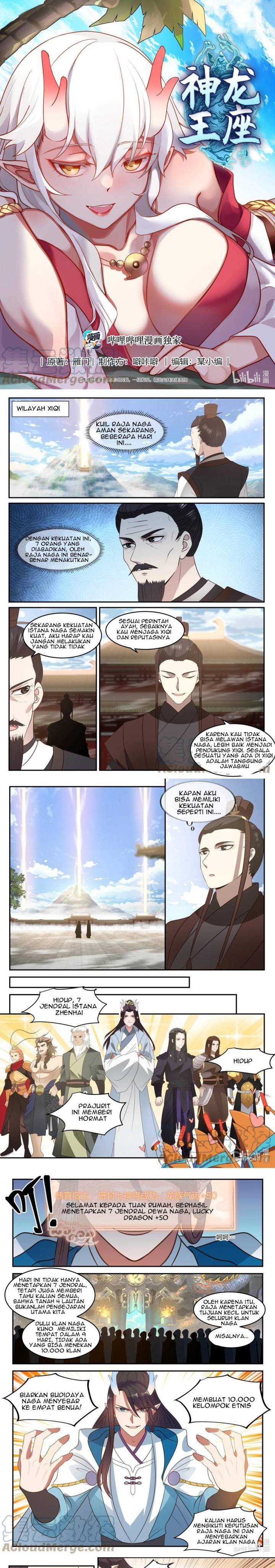 Dragon Throne Chapter 130