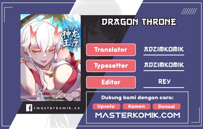 Dragon Throne Chapter 143